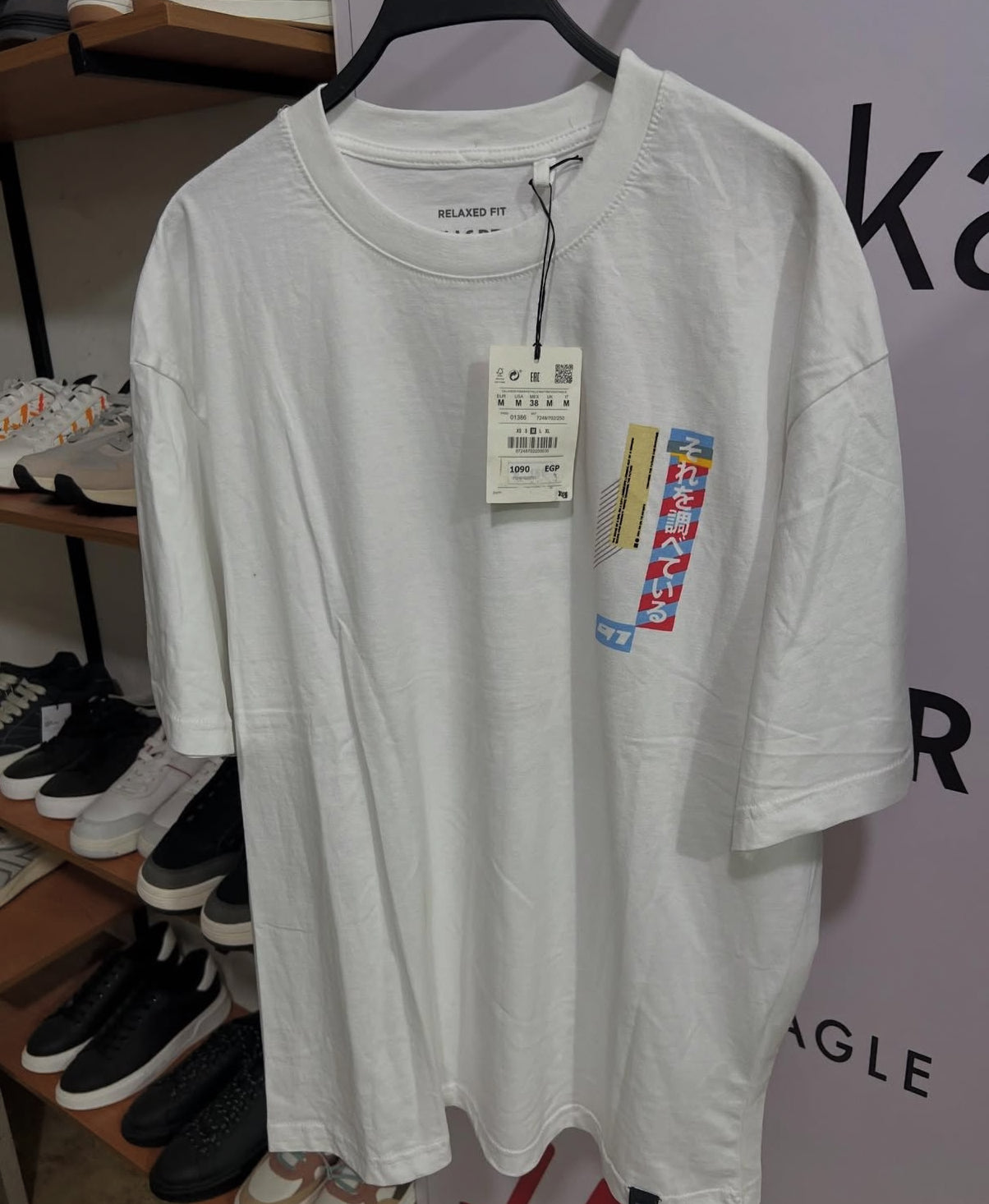 PULL&BEAR _ T-SHIRT