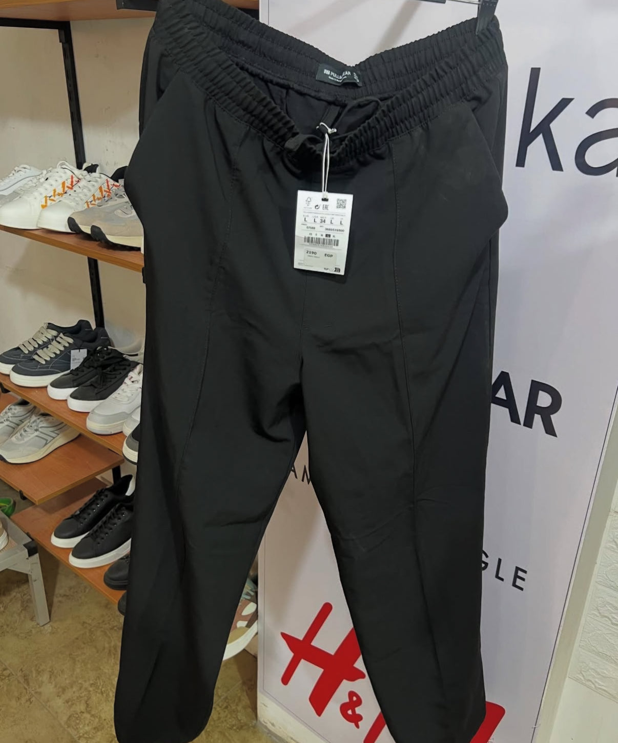 PULL&BEAR _ TROUSER