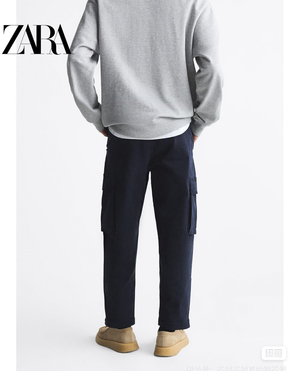 ZARA _ TROUSER