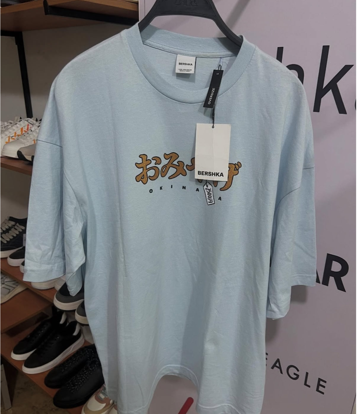 BERSHKA _ T-SHIRT