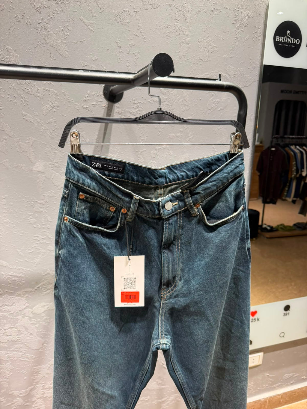 ZARA Relaxed Tapered Jeans – Dark Indigo